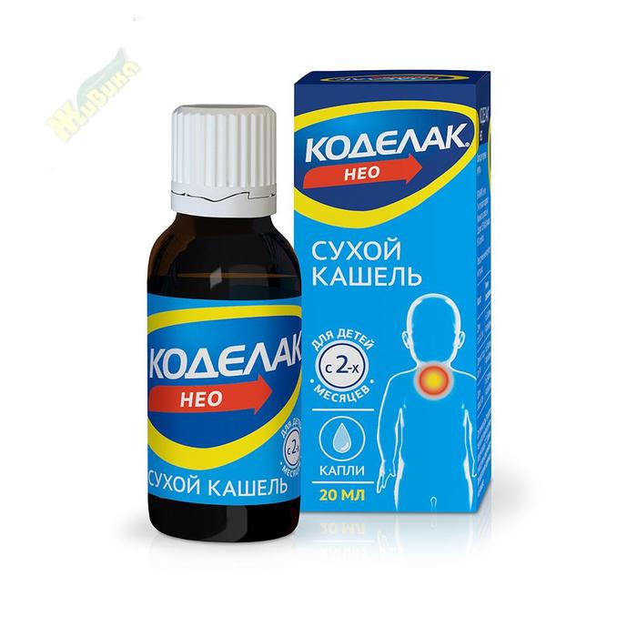 Изображение товара Коделак Нео капли д/вн. пр. 5мг/мл 20мл фл-кап. (Бутамират)