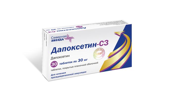 Изображение товара Дапоксетин-СЗ 30мг таблетки для лечения преждевременной эякуляции 30 шт