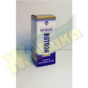 Изображение товара Караваева Витаон масляный бальзам 50мл натуральный для кожи и слизистых