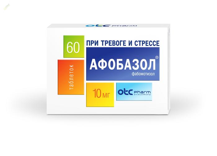 Изображение товара Афобазол 10мг №60 таблетки для лечения тревожных состояний и стресса
