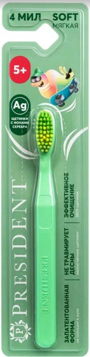 Изображение товара Щетка зубная PRESIDENT детская мягкая 5 лет и старше