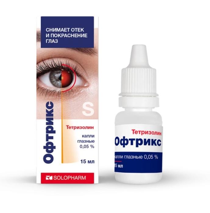 Изображение товара Глазные капли Офтрикс 0,05% 15мл для снятия покраснения и отека глаз