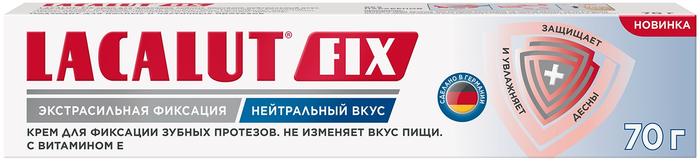 Изображение товара Lacalut Fix крем для фиксации протезов нейтральный вкус 70 г