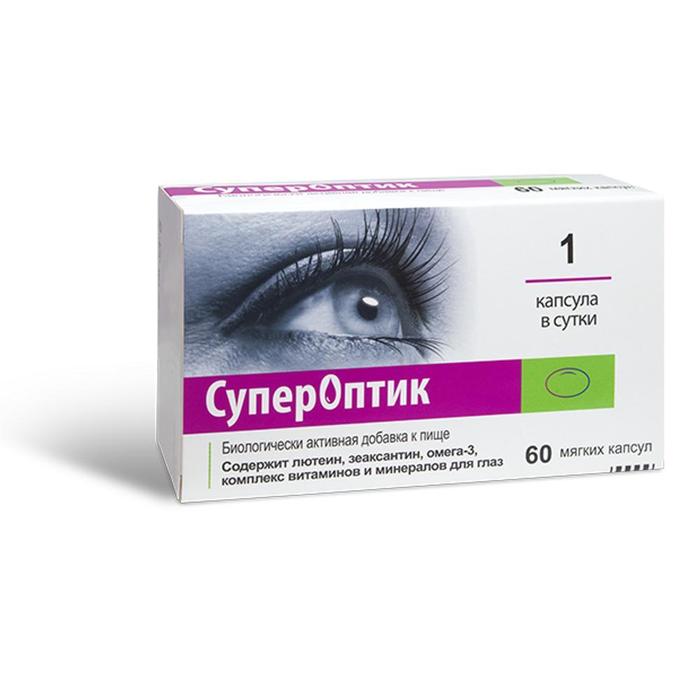 Изображение товара СУПЕРОПТИК капс. мягк. 850мг №60