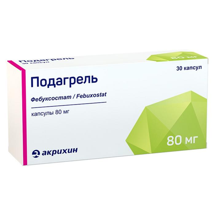 Изображение товара Подагрель капс. 80мг №30 для лечения подагры