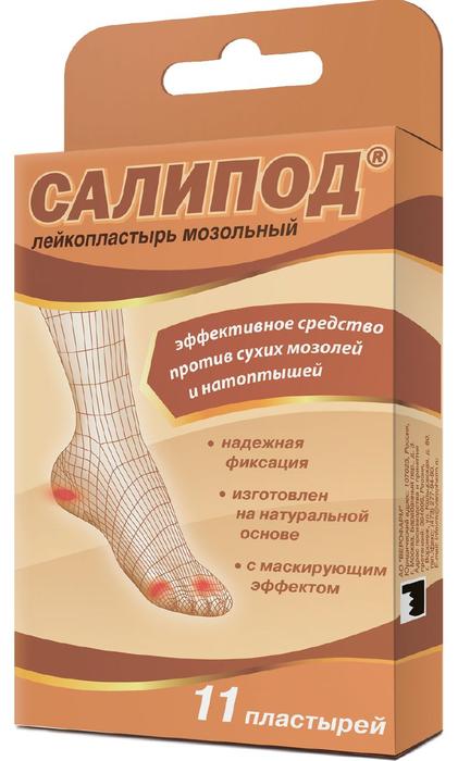 Изображение товара ВЕРОФАРМ Салипод пластырь п/сух. мозол. набор №11 (Veropharm)