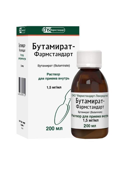 Изображение товара Раствор для внутривенного введения Бутамират-фармстандарт 1,5мг/мл 200мл