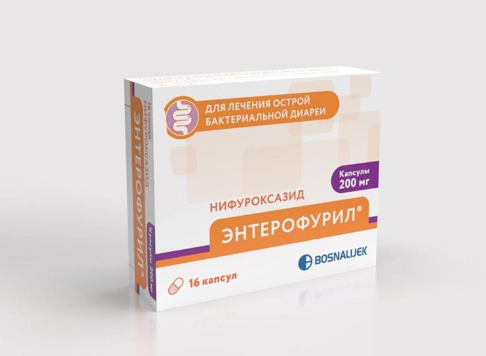 Изображение товара Энтерофурил капс. 200мг №16 (Нифуроксазид)