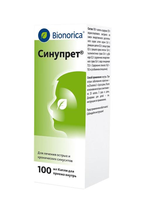 Изображение товара Синупрет капли д/внутреннего применения 100мл для лечения синусита