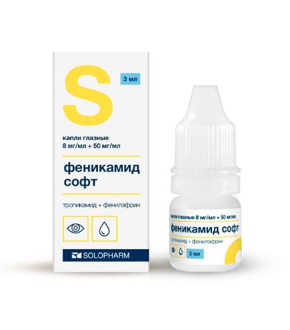 Изображение товара Феникамид софт капли глазные 8мг/мл + 50мг/мл 3мл фл (Тропикамид + Фенилэфрин)