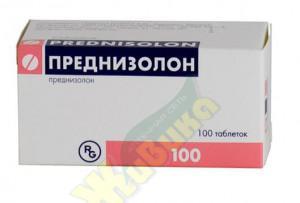 Изображение товара Преднизолон таб 5мг №100 /гедеон-рихтер/ (Преднизолон)