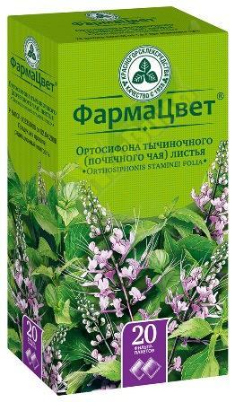 Изображение товара Ортосифона лист (почечный чай) 1,5г ф/пак. №20 /красногорсклексредства/