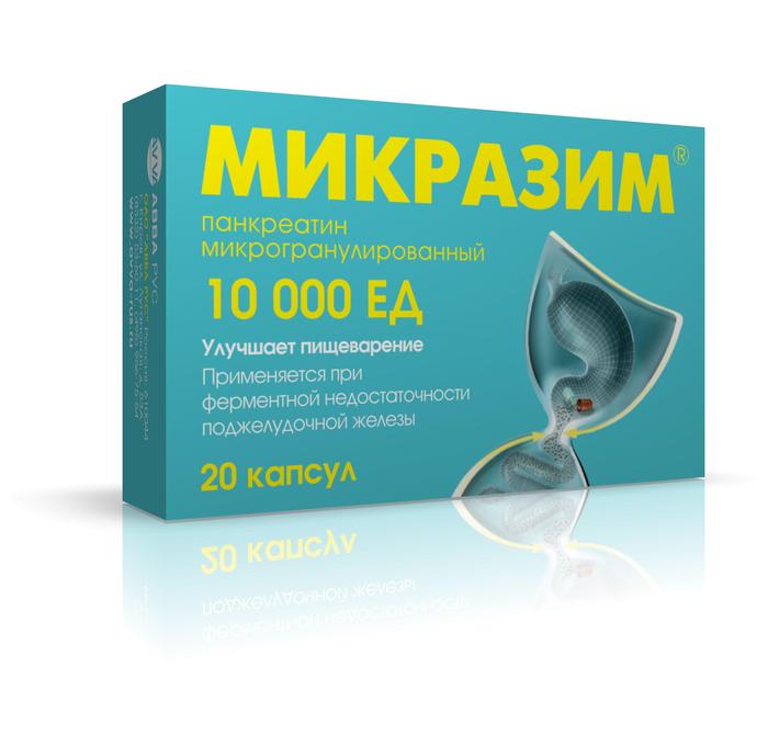 Изображение товара Микразим капс. киш.раств. 10тыс.ед №20 (Панкреатин)