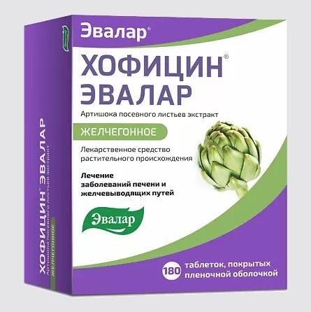 Изображение товара Хофицин эвалар таб п/об/пл 200мг №180 (Артишока посевного листьев экстракт)