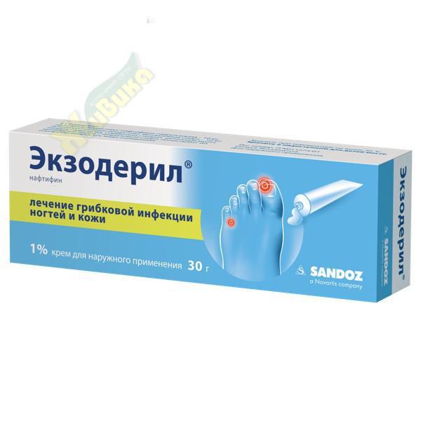 Изображение товара Экзодерил крем 1% 30г Нафтифин против грибка кожи ногтей
