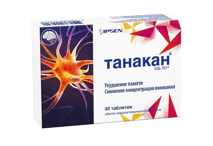 Изображение товара Танакан таблетки покрытые оболочкой 40 мг №30 для сосудов и мозга