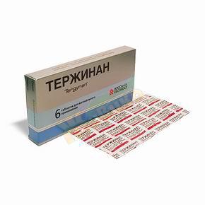 Киім киген діни қызметкерлердің суреттері