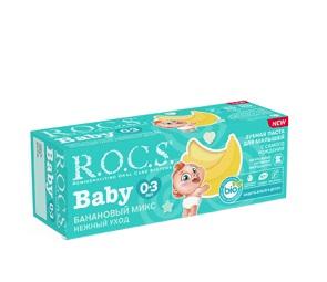   Rocs     3-7  45      -    