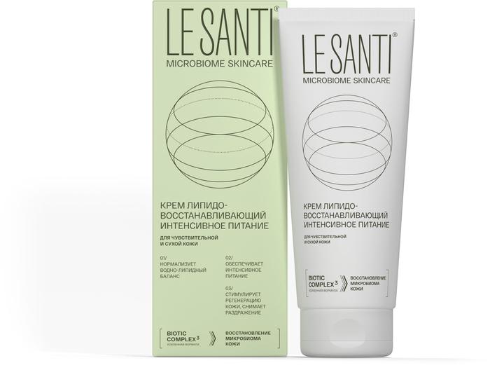 Изображение товара LE SANTI крем липидовосстанавливающий для лица и тела интенсивное питание 200мл (Ле Санти)