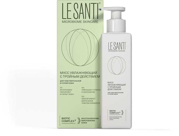 Изображение товара LE SANTI мусс увлажняющий с тройным действием 200мл (Ле Санти)