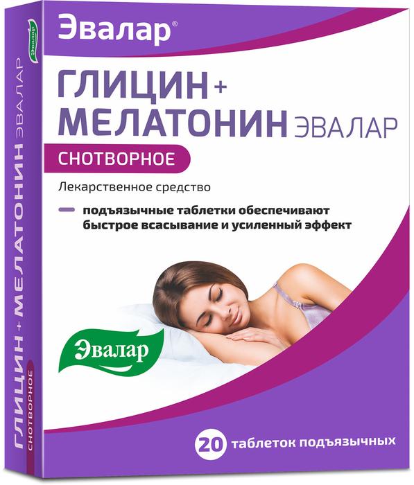 Изображение товара Глицин + мелатонин Эвалар, 100мг + 3мг, 20 таблеток под язык