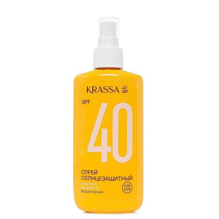 Изображение товара КРАССА солнцезащитный спрей SPF 40 водостойкий с пантенолом и витамином Е 150 мл