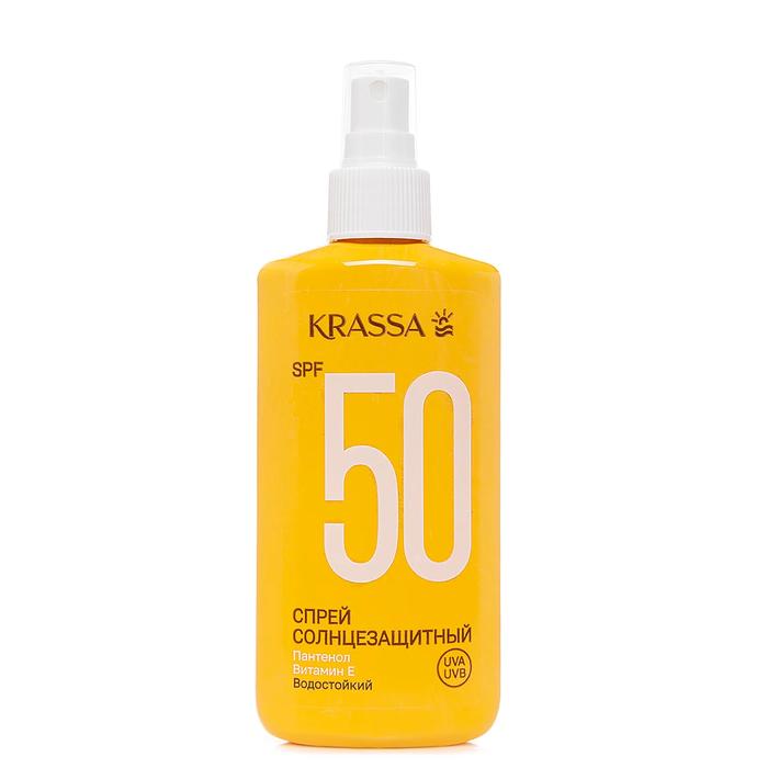 Изображение товара Солнцезащитный водостойкий спрей SPF50 с пантенолом и витамином Е Krassa 150мл