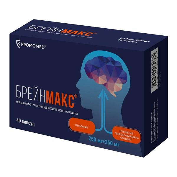 Изображение товара Брейнмакс капсулы 250мг + 250мг №40 для когнитивной поддержки и кровообращения