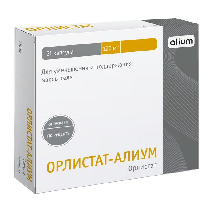 Изображение товара Орлистат-алиум капс. 120мг №21 (Орлистат)