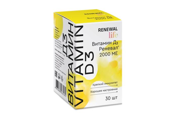 Изображение товара Витамин D3 Реневал 2000 МЕ 30 таблеток для здоровья костей и иммунитета