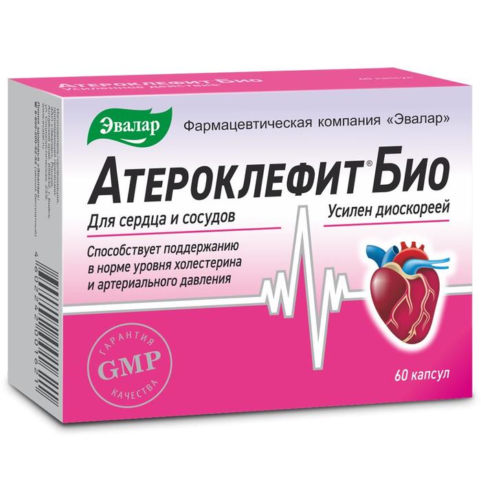 Изображение товара АТЕРОКЛЕФИТ Био капс. №60 /эвалар/
