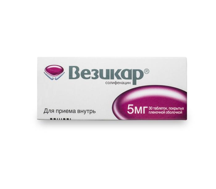 Изображение товара Везикар таблетки 5 мг №30 для лечения гиперактивного мочевого пузыря