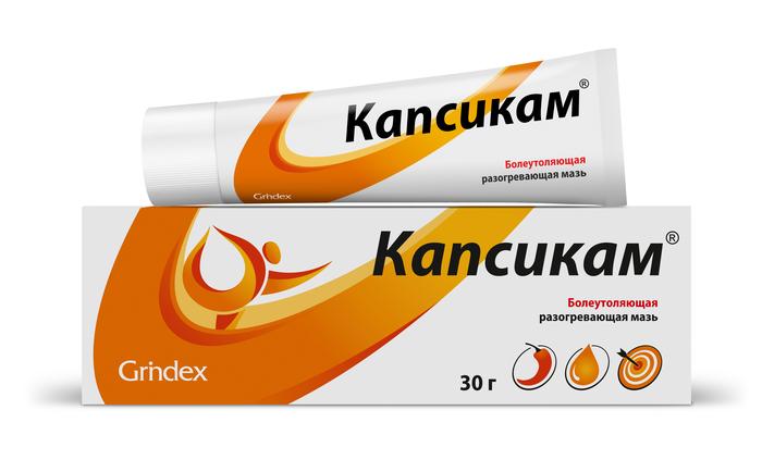 Изображение товара Капсикам мазь 30г для мышечных и суставных болей разогревающая