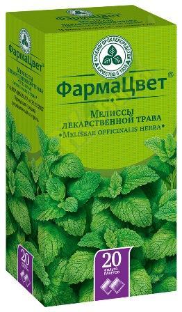 Изображение товара Мелиссы трава 1,5г ф/пак. №20 /красногорсклексредства/