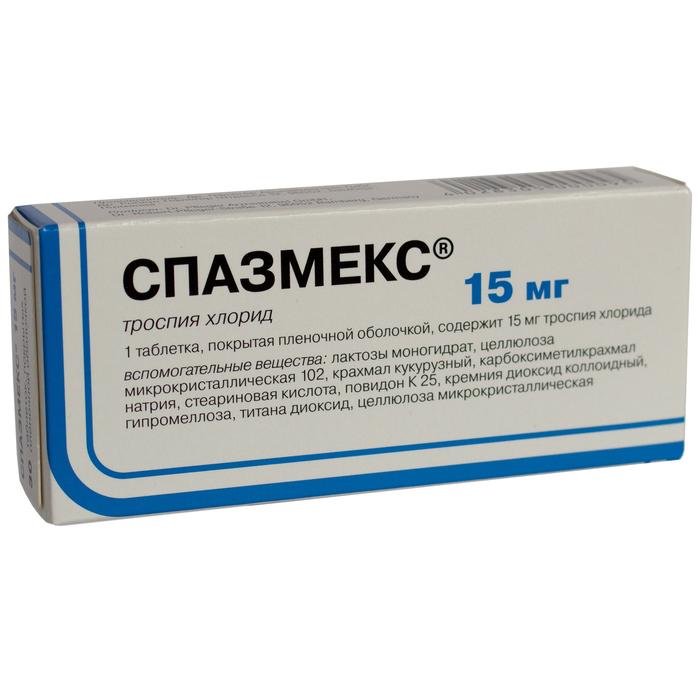 Изображение товара Спазмекс таб п/об 15мг №30 (Троспия хлорид)