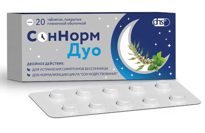 Изображение товара Соннорм дуо 3мг + 1,16мг + 28мг №20 (Мелатонин + Мяты перечной листьев масло + Пустырника травы экстракт)