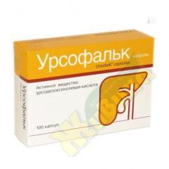 Изображение товара Урсофальк капсулы 250мг No100 - лечение заболеваний печени и желчевыводящих путей