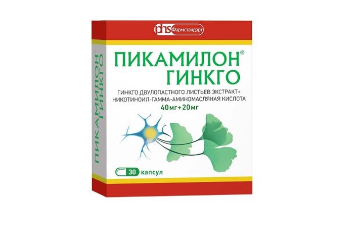 Изображение товара Пикамилон гинкго капс. 40мг + 20мг №30 (Гинкго двулопастного листьев экстракт + Никотиноил-гамма-аминомасляная кислота)
