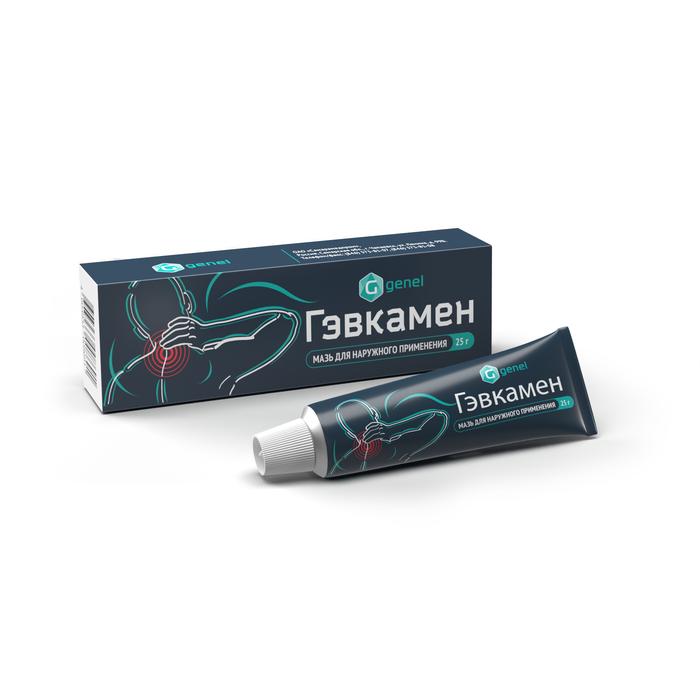 Изображение товара Гэвкамен мазь д/наружного применения 25 г Самарамедпром