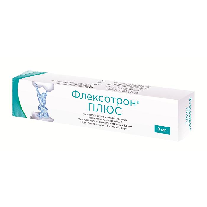 Изображение товара ФЛЕКСОТРОН Плюс р-р имплантат вязкоэластичный д/и/в/с гиалуронат натрия 20мг/мл 3мл шприц преднаполненный №1