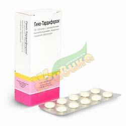 Изображение товара Гино-тардиферон таблетки 80мг + 0,35мг №30 для женщин
