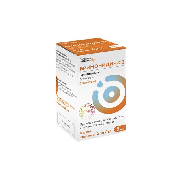 Изображение товара Бримонидин-СЗ капли глазные 2мг/мл 5мл