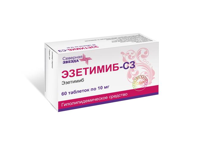Изображение товара Эзетимиб-СЗ 10 мг таблетки для снижения уровня холестерина