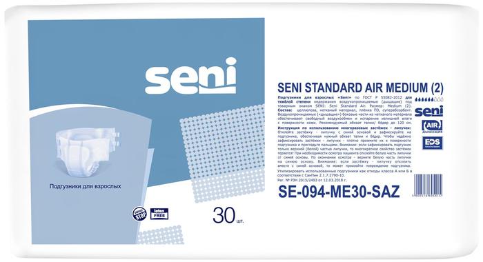 Изображение товара Подгузники для взрослых СЕНИ Стандарт эйр (30 шт) с высокой впитываемостью