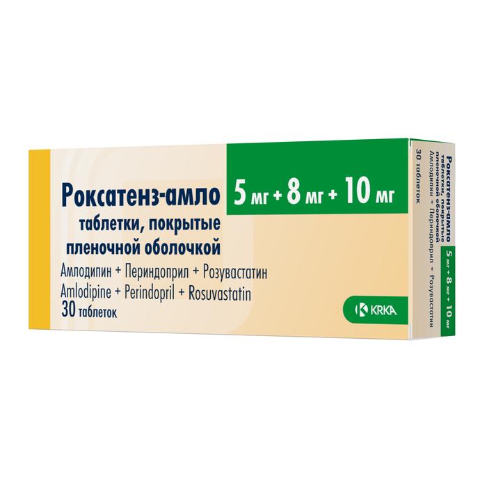 Изображение товара Роксатенз-амло таб п/об/пл 5мг + 8мг + 10мг №30 (Амлодипин + Периндоприл + Розувастатин)