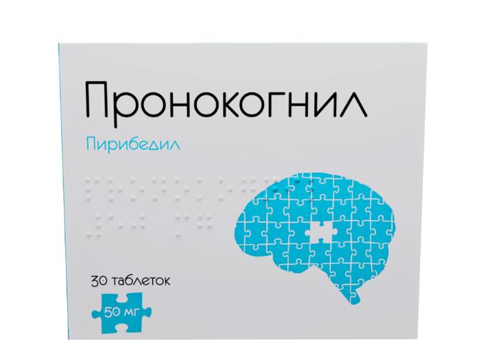 Изображение товара Пронокогнил таблетки пролонгированного высвобождения 50мг 30 шт для лечения Паркинсона