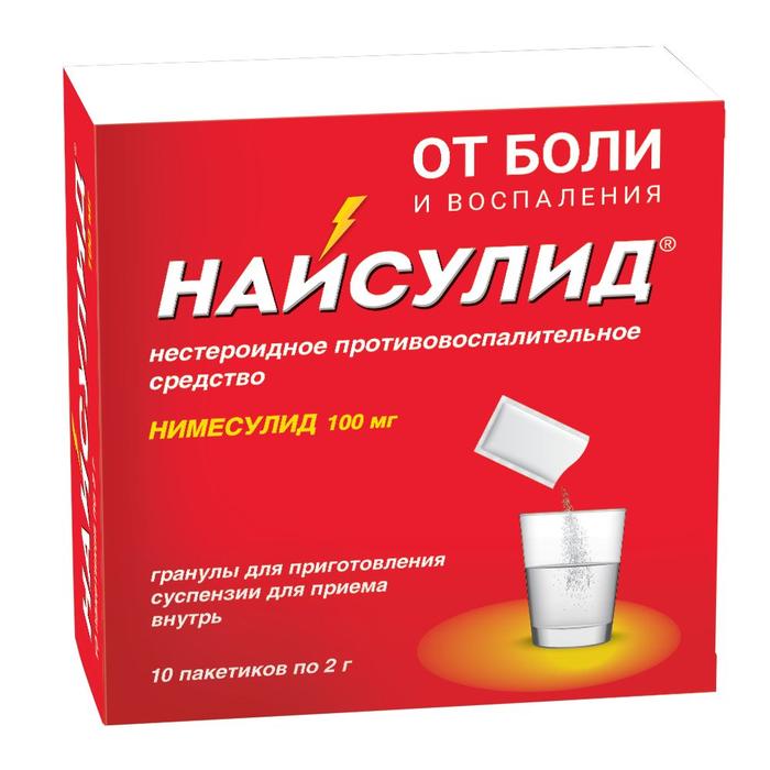 Изображение товара Найсулид гран. д/приг.сусп.д/вн.прим. 100мг 2г пак. №10 (Нимесулид)