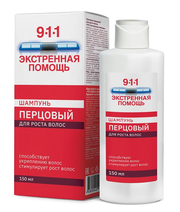 Изображение товара 911 ЭКСТРЕННАЯ ПОМОЩЬ шампунь перцовый для роста волос 150мл