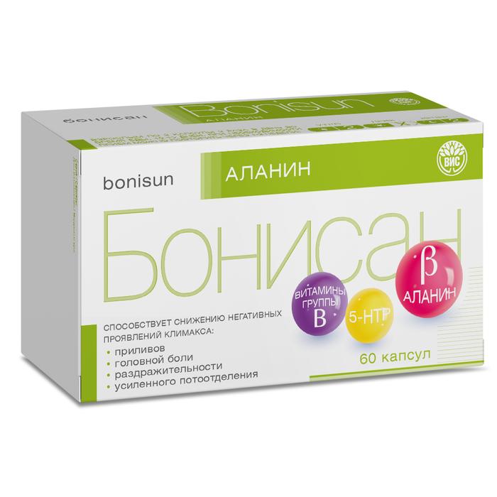 Изображение товара БОНИСАН Аланин капс. 0,5г №60