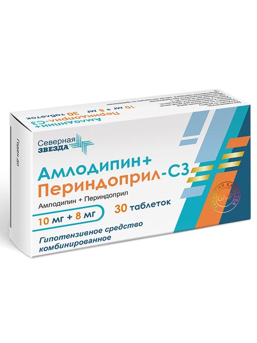 Изображение товара Амлодипин + периндоприл-сз таб 10мг + 8мг №30 (Амлодипин + Периндоприл)